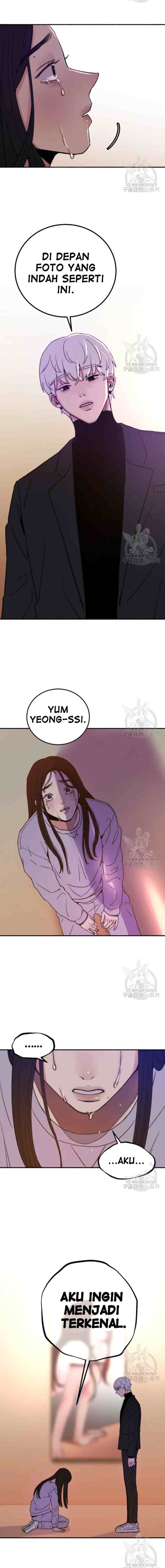 Muse On Yumyeong chapter 5 halaman 17