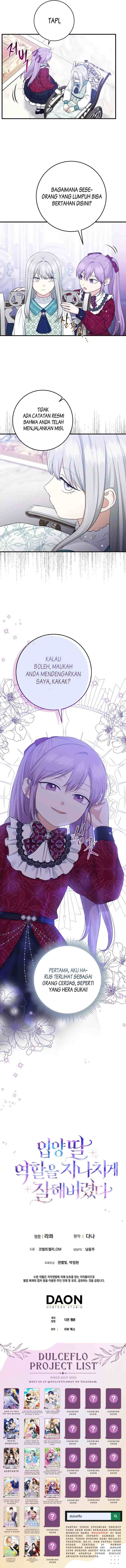 I Played The Role of the Adopted Daughter Too Well chapter 27 halaman 11