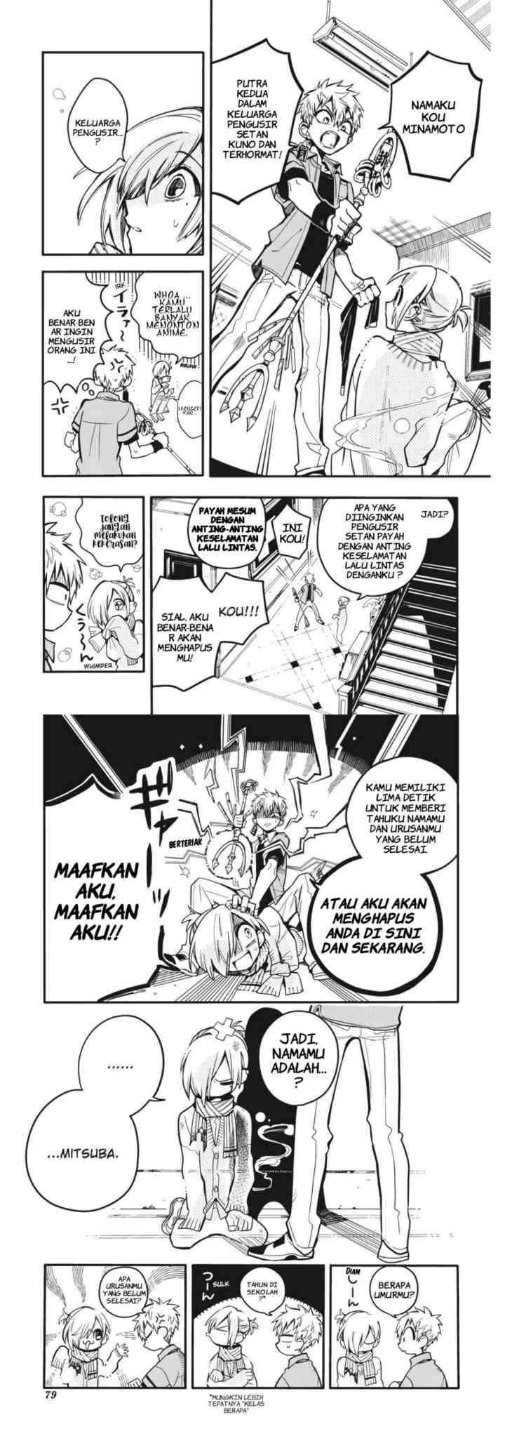 Jibaku Shounen Hanako-kun chapter 18 halaman 7