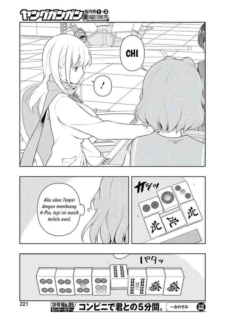 Saki chapter 226 halaman 7