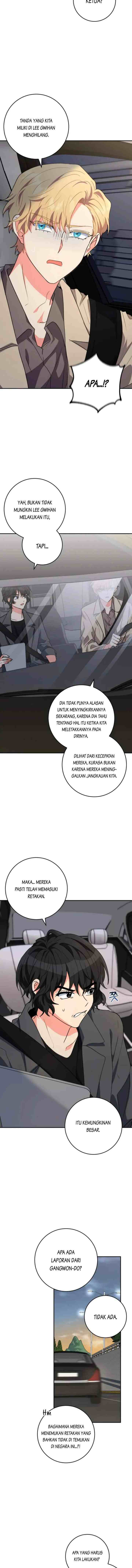 The Protagonist's Younger Sister chapter 17 halaman 16