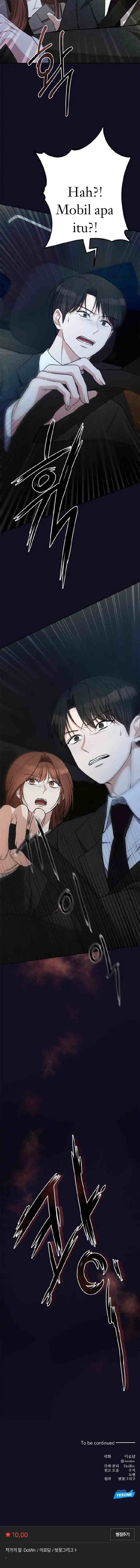 She Looks So Good chapter 36 halaman 12
