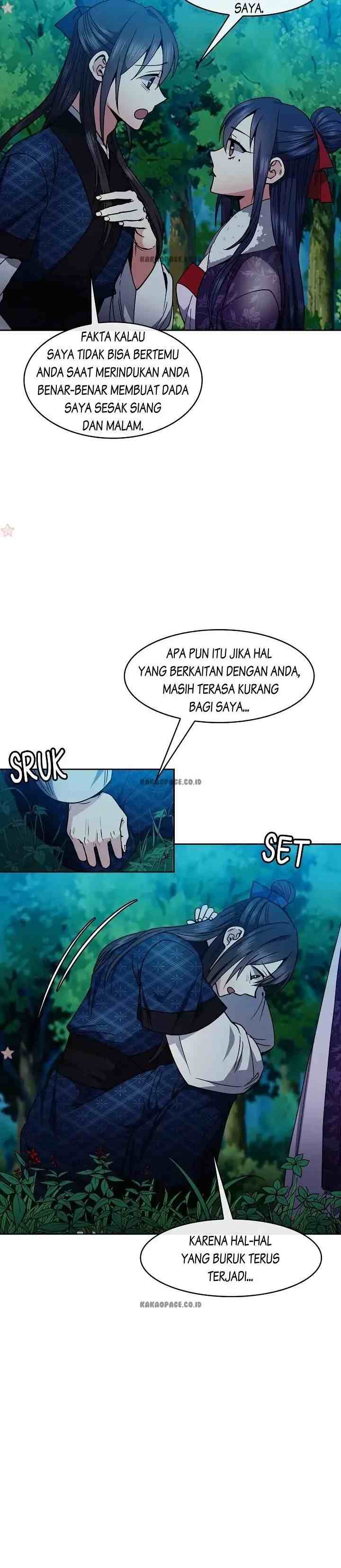 Queen's Revenge chapter 67 halaman 15