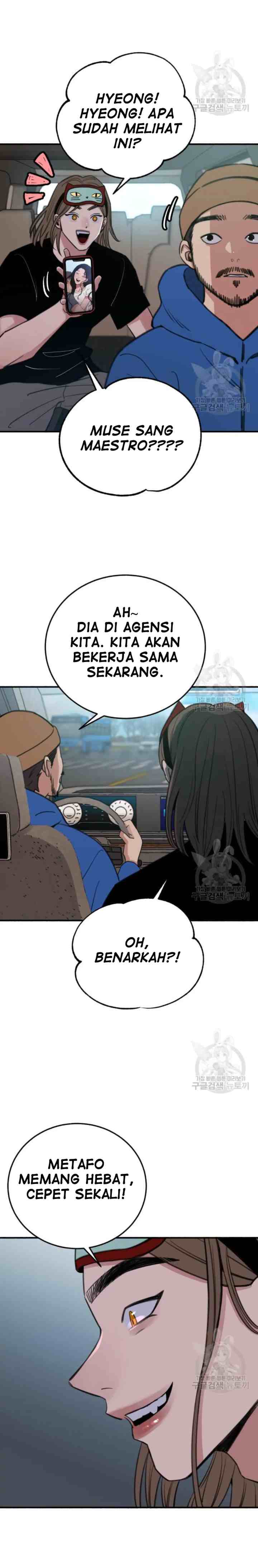 Muse On Yumyeong chapter 6 halaman 15