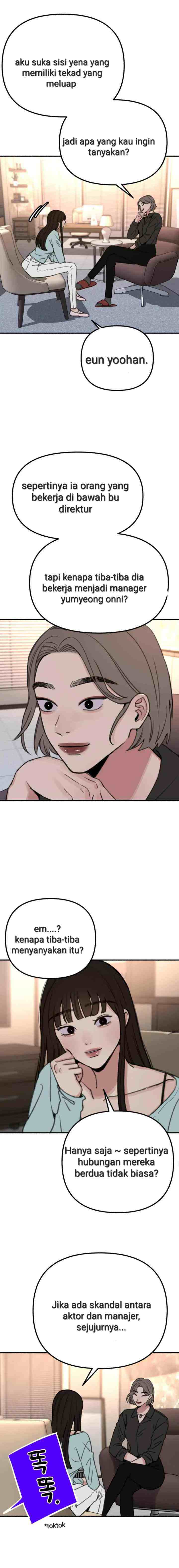 Muse On Yumyeong chapter 29 halaman 12