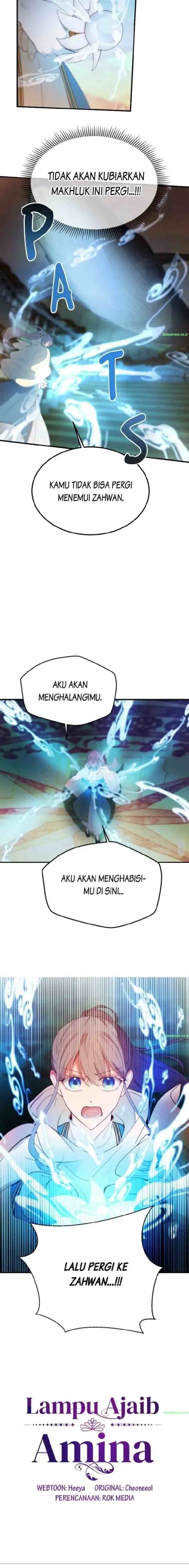 Amina of the Lamp chapter 81 halaman 6