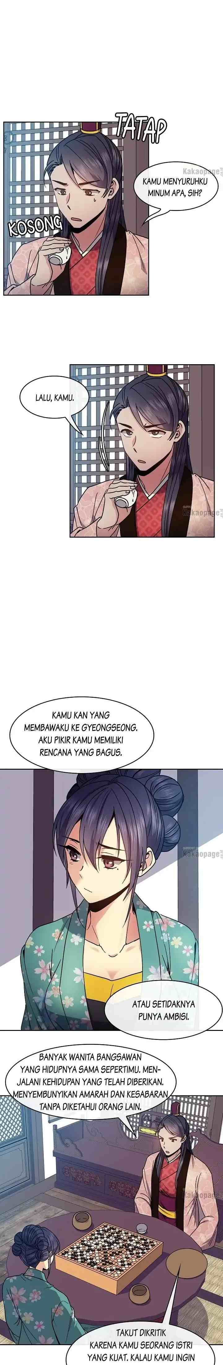 Queen's Revenge chapter 93 halaman 15