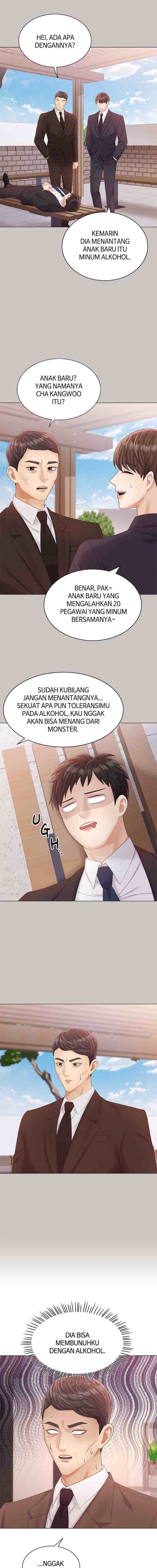 Purely Roommates chapter 26 halaman 13