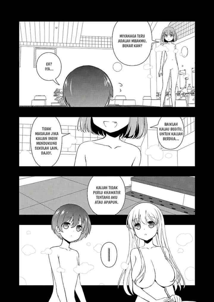Saki chapter 195 halaman 6