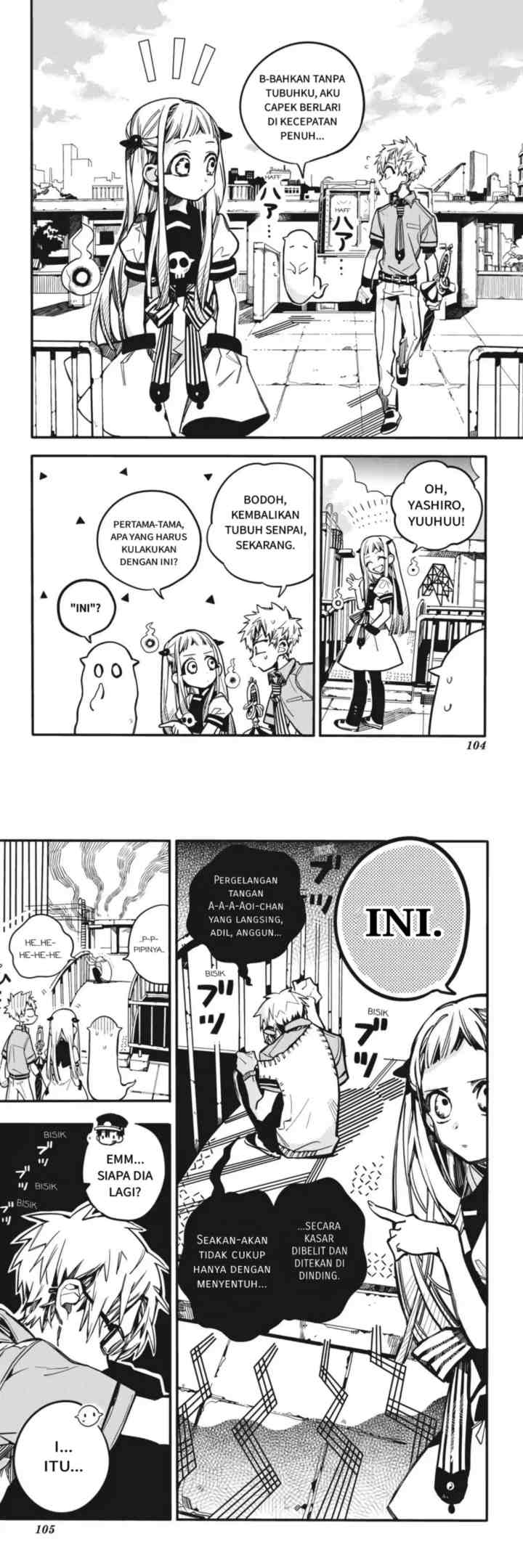 Jibaku Shounen Hanako-kun chapter 24 halaman 4