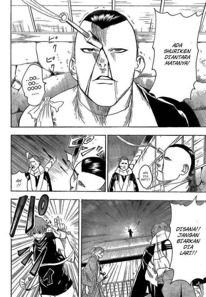 Gamaran chapter 25 halaman 17