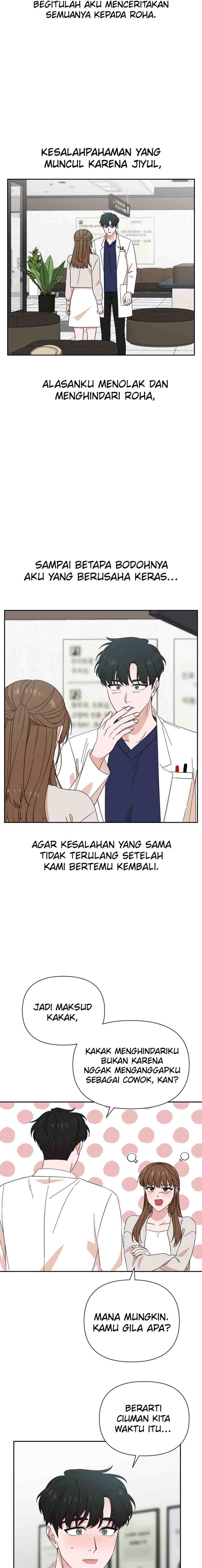 The Guy With Pretty Lips chapter 49 halaman 10