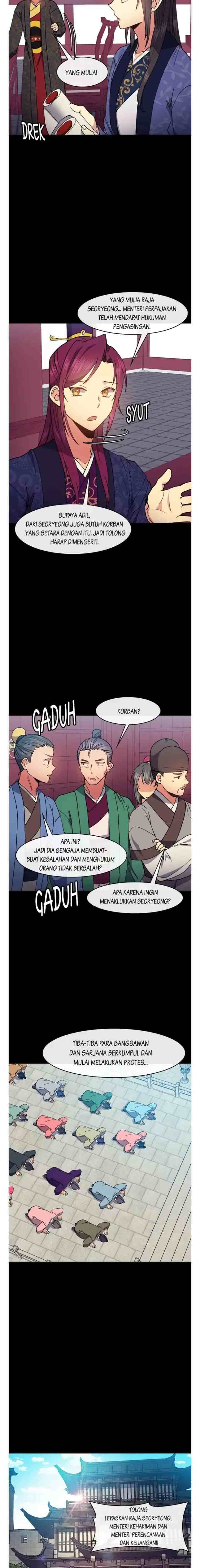 Queen's Revenge chapter 46 halaman 14