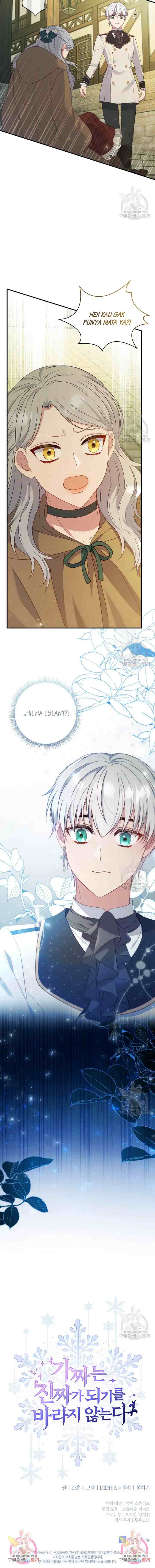 Fakes Don't Want To Be Real chapter 30 halaman 15