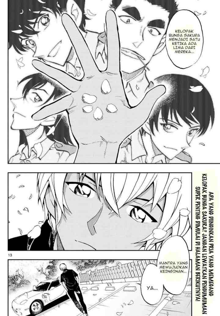 Detective Conan: Zero's Tea Time chapter 40 halaman 12