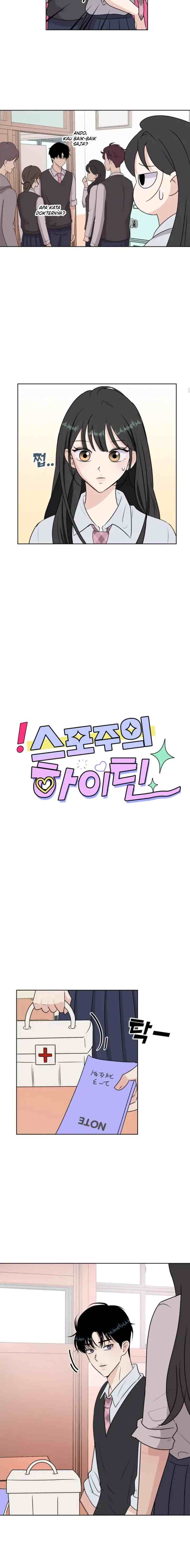 Spoiler Highteen chapter 4 halaman 5