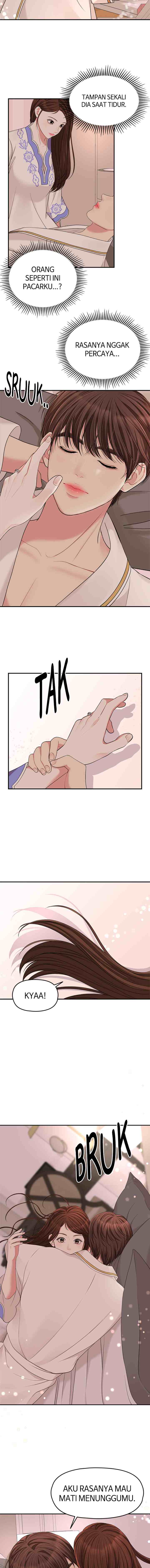 To You, Who Kept the Star chapter 49 halaman 12