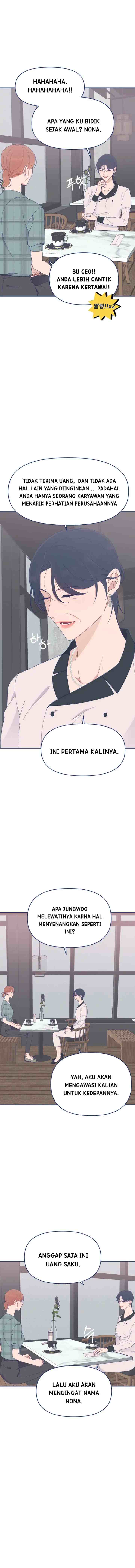 The NOmance I Need chapter 26 halaman 15