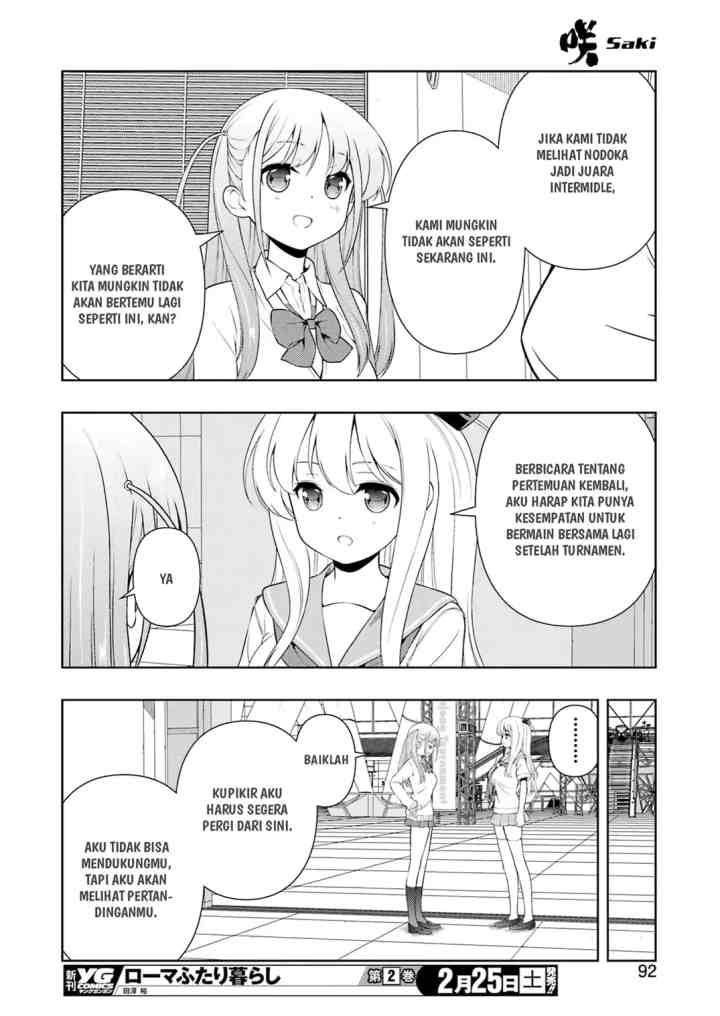 Saki chapter 257 halaman 10