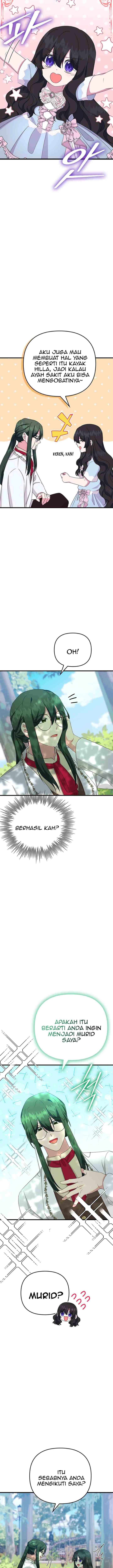 It's The First Time For Both of Us chapter 15 halaman 6