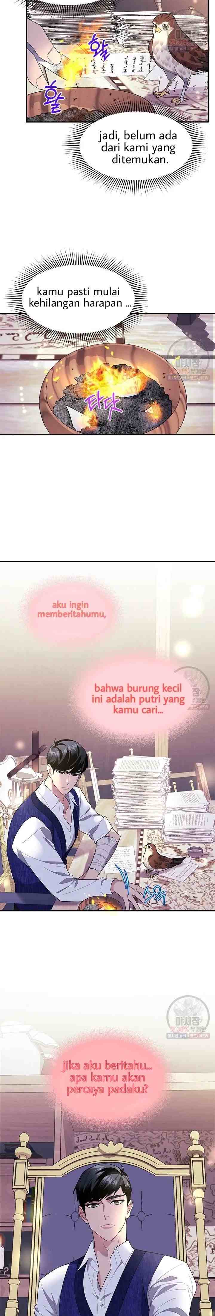 Cavier Falcon Princess chapter 17 halaman 14