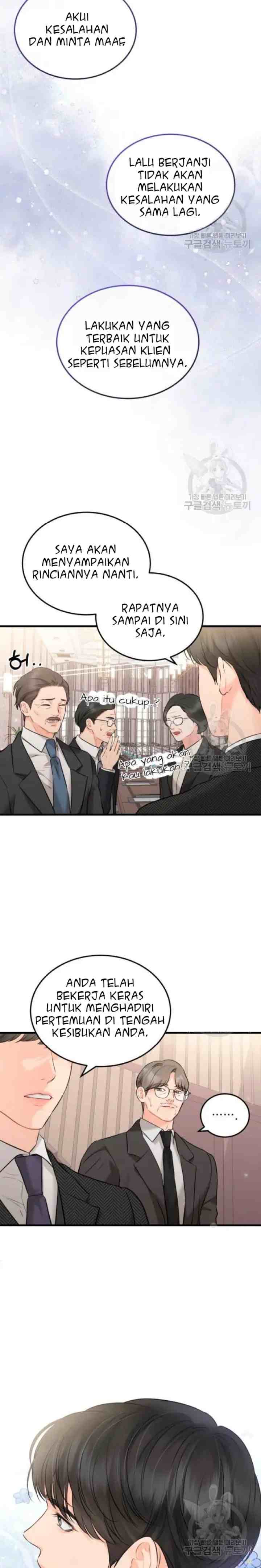The Persimmon Secretary's Feelings Are Out Of Order chapter 44 halaman 4