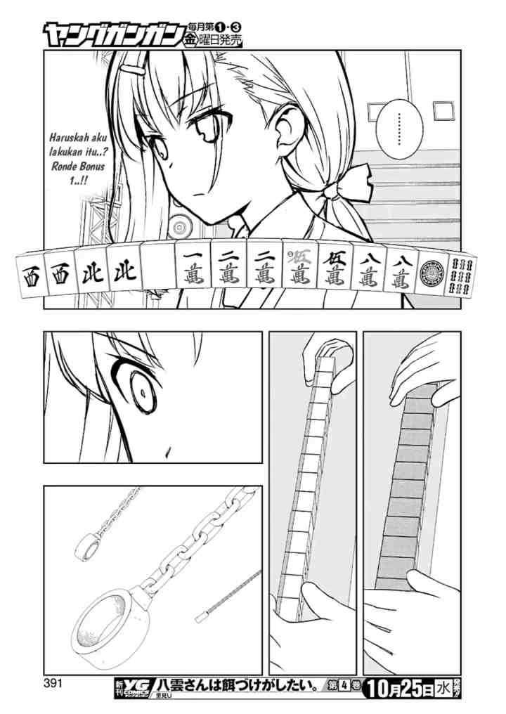 Saki chapter 181 halaman 13