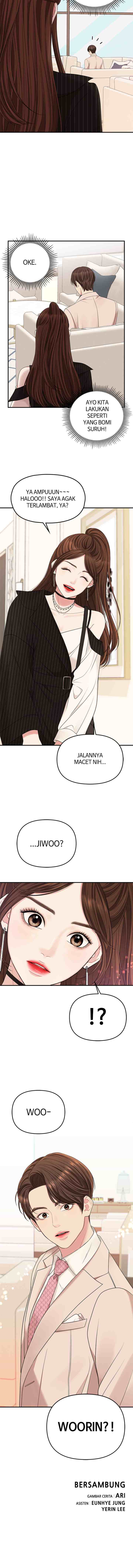 To You, Who Kept the Star chapter 57 halaman 18