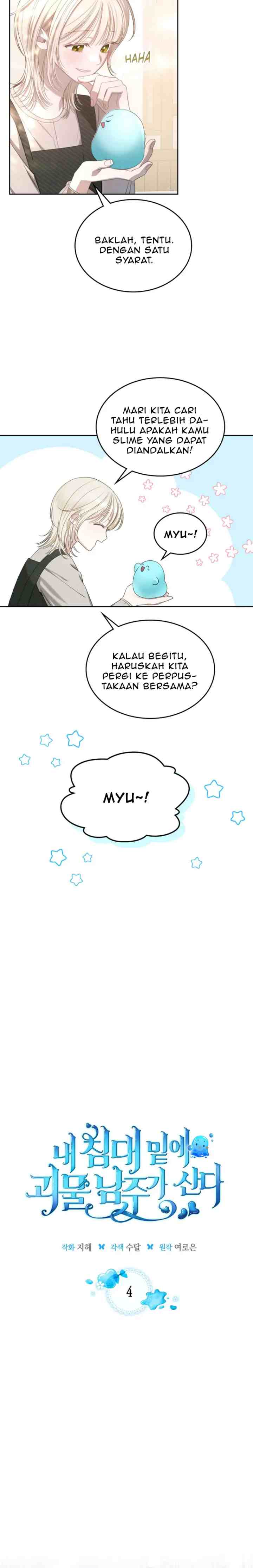 The Male Lead Monster Lives Under My Bed chapter 4 halaman 5