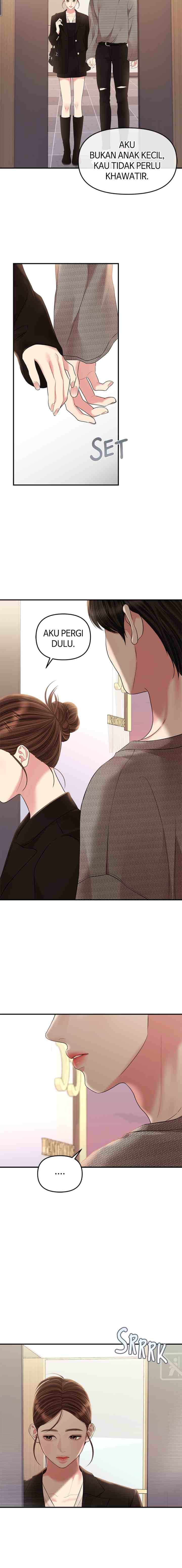 To You, Who Kept the Star chapter 136 halaman 6