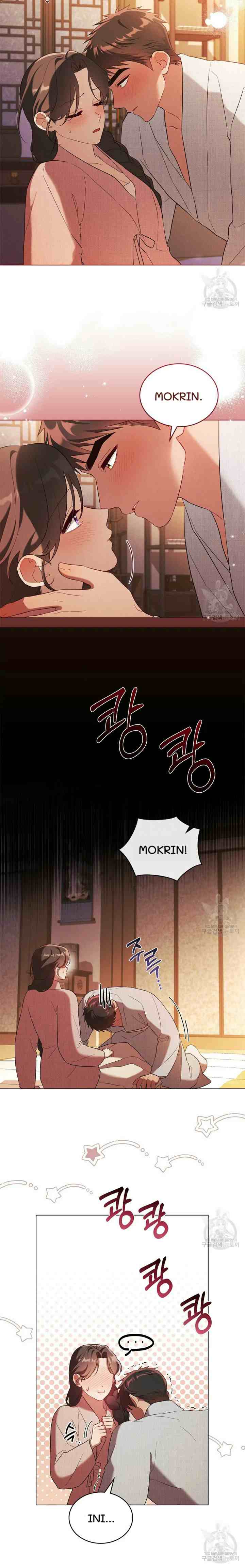 Mokrin chapter 19 halaman 10