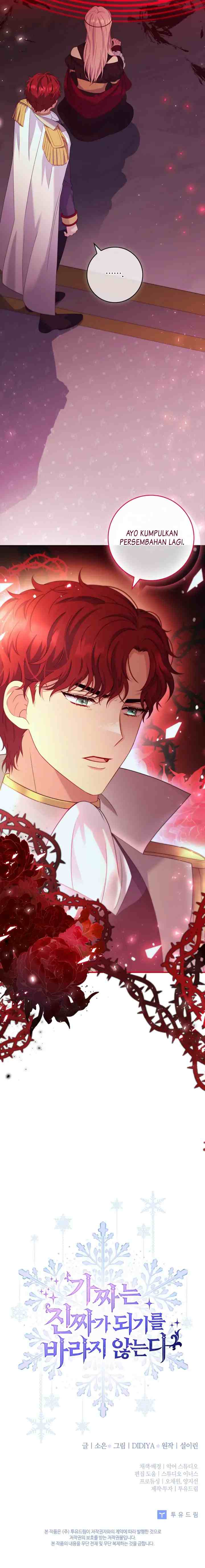 Fakes Don't Want To Be Real chapter 24 halaman 13