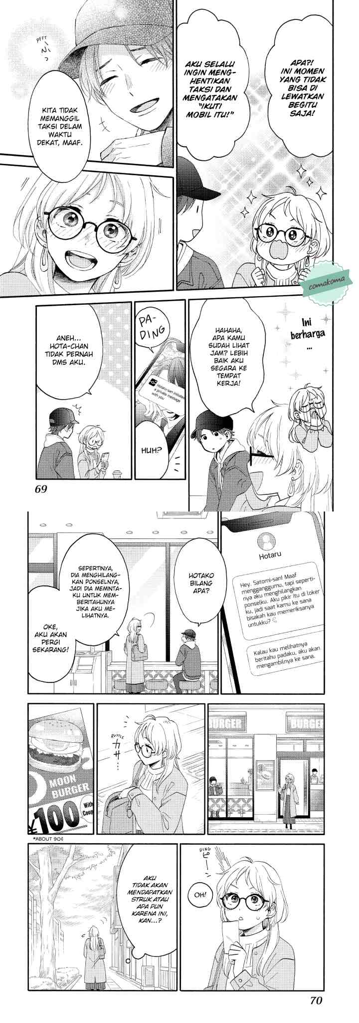 Hananoi-kun to Koi no Yamai chapter 38 halaman 13