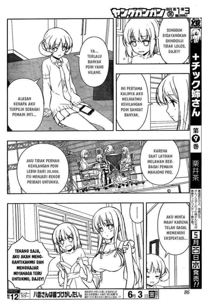 Saki chapter 159 halaman 8