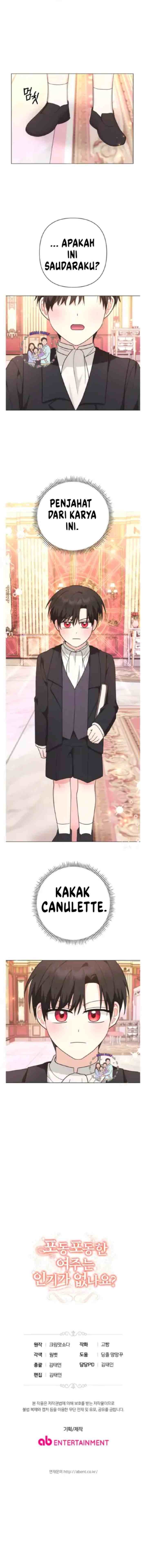 The Chubby Female Lead is Popular chapter 1 halaman 17