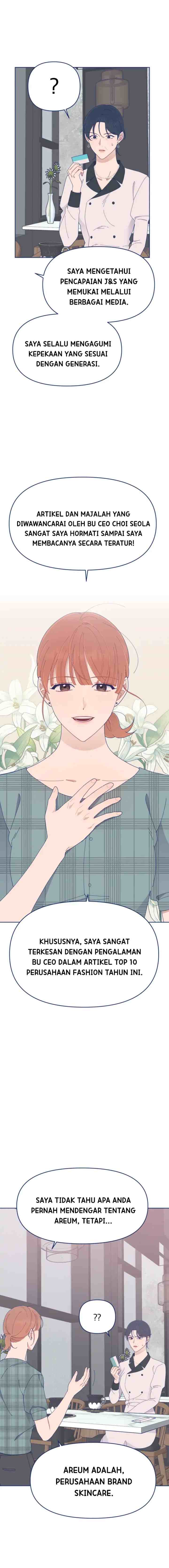 The NOmance I Need chapter 26 halaman 12