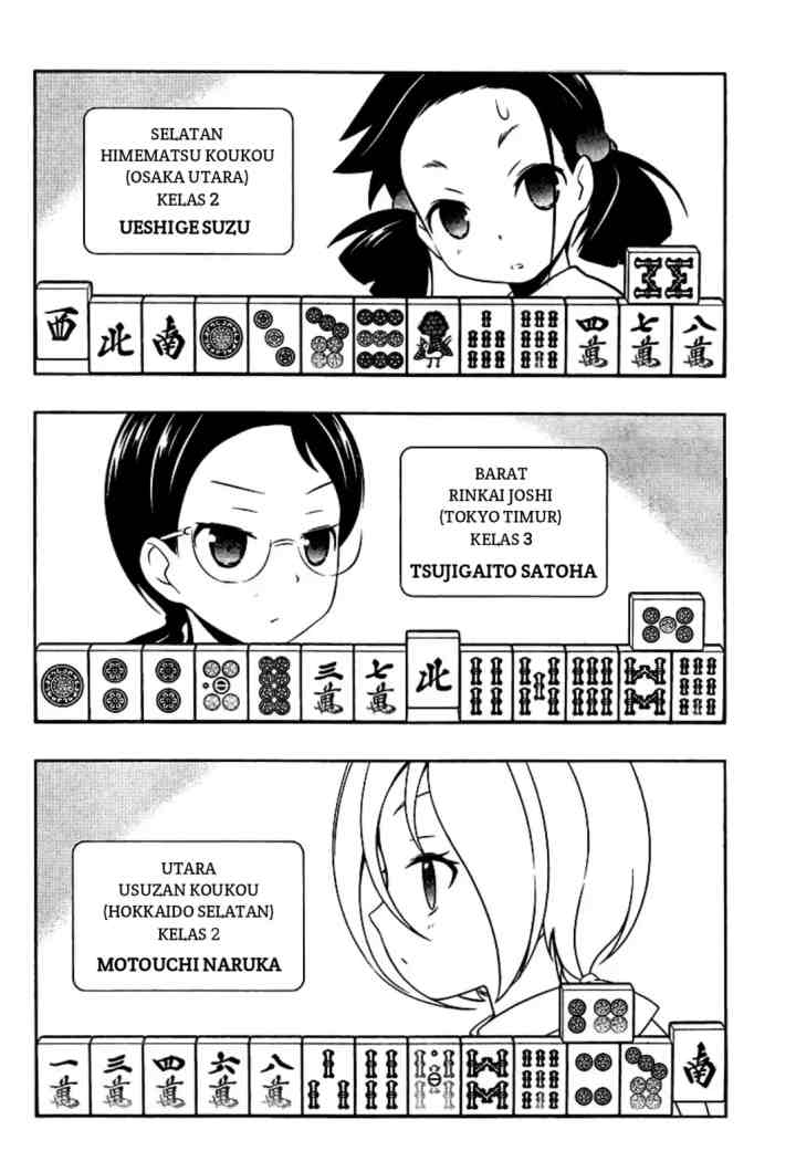 Saki chapter 107 halaman 5