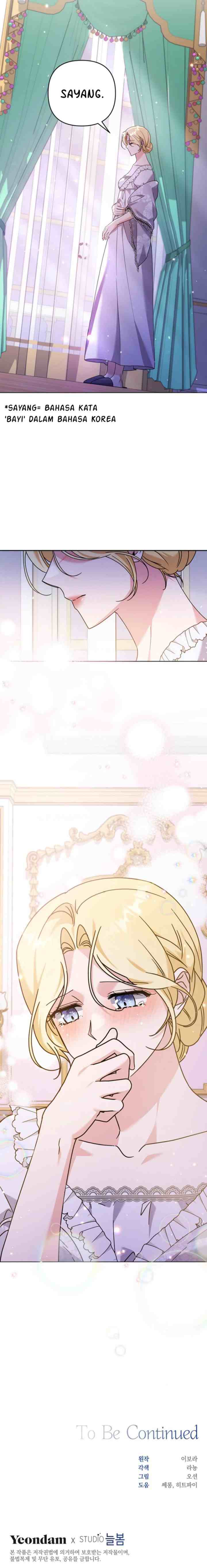 What It Means To Be You chapter 146 halaman 17