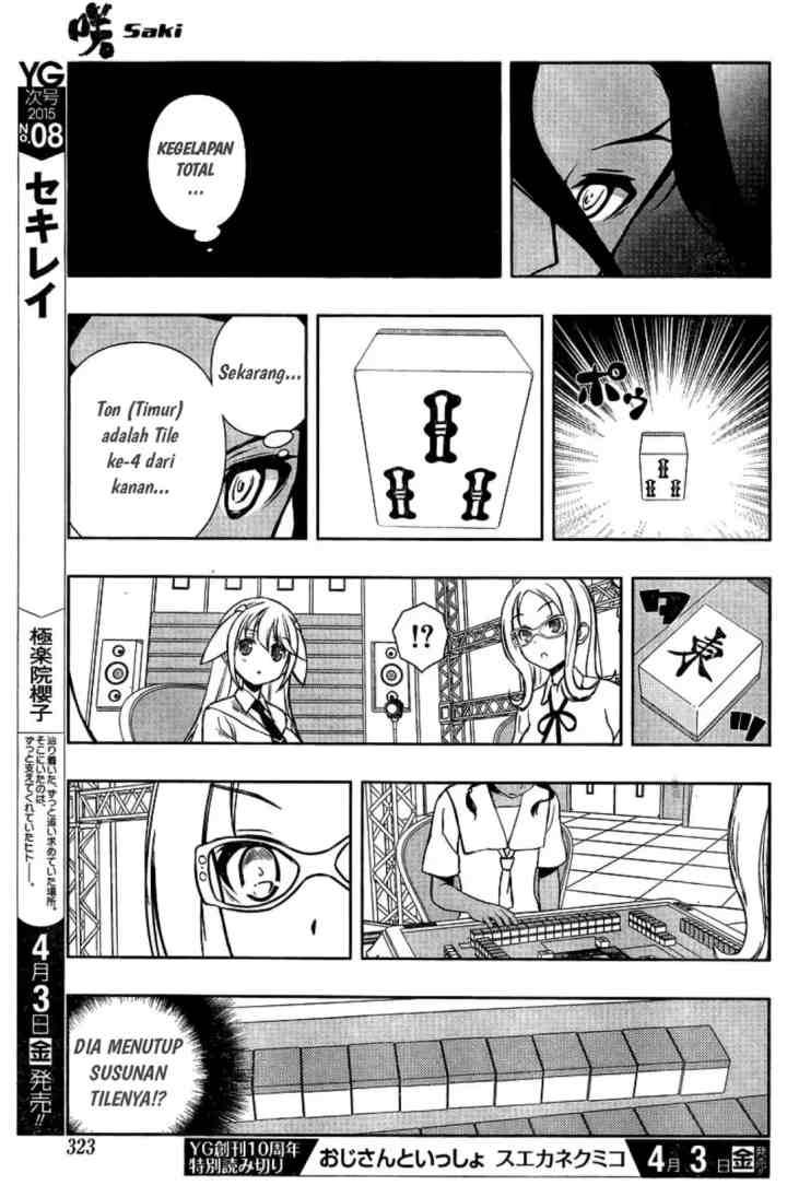 Saki chapter 141 halaman 5
