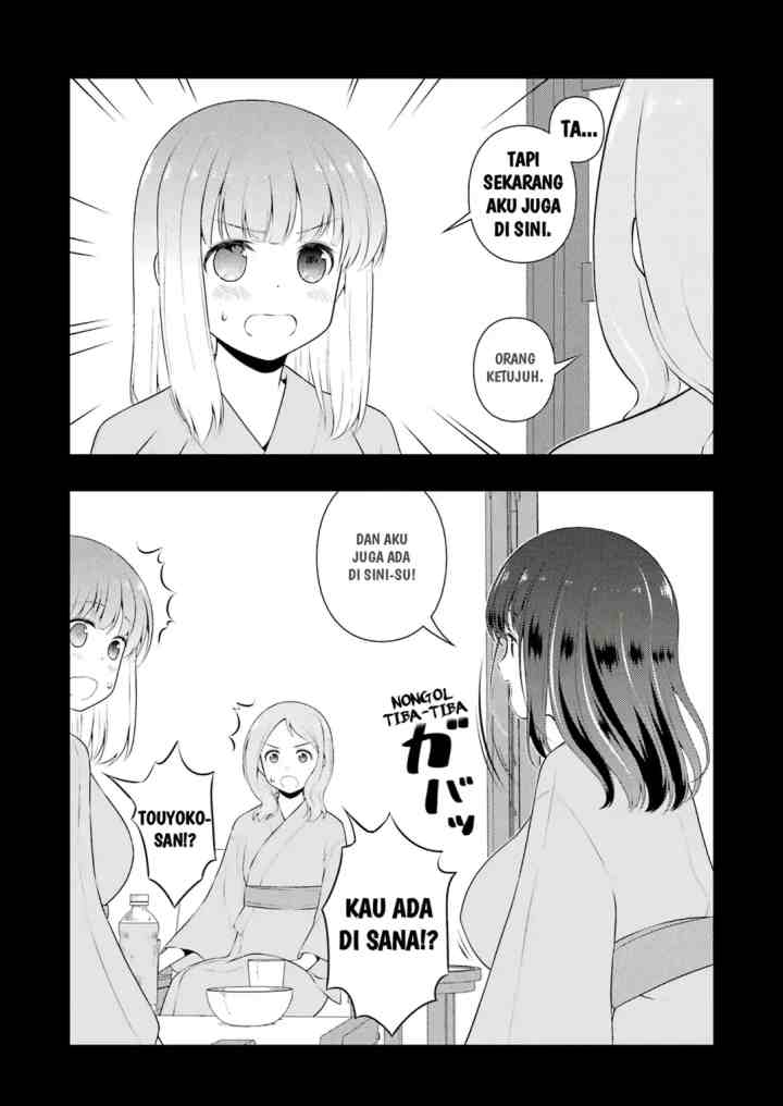 Saki chapter 242 halaman 14