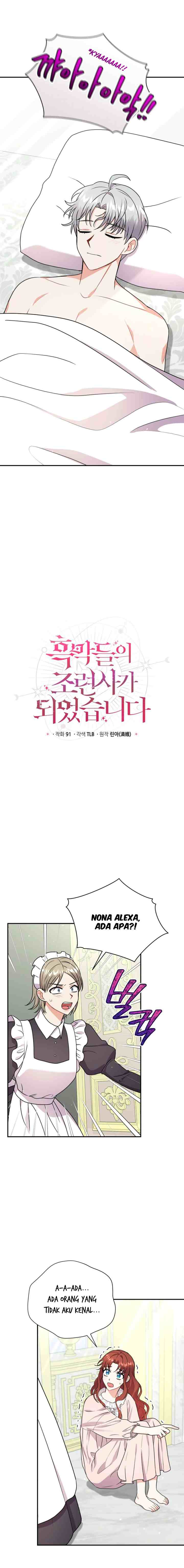 I Became The Villain's Trainer chapter 39 halaman 6