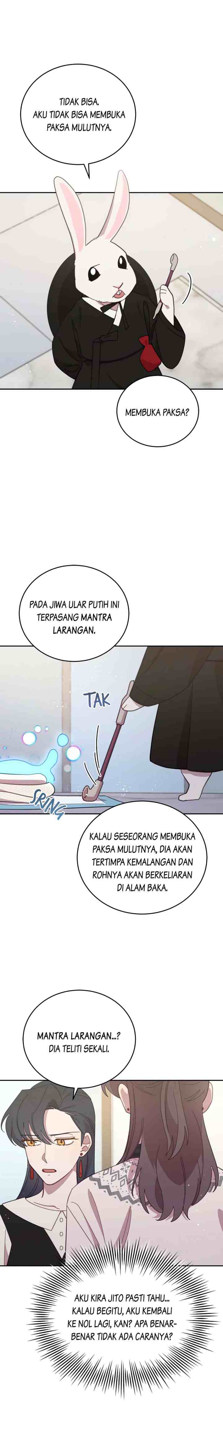 An Animal Hospital Near The Border Area chapter 82 halaman 8