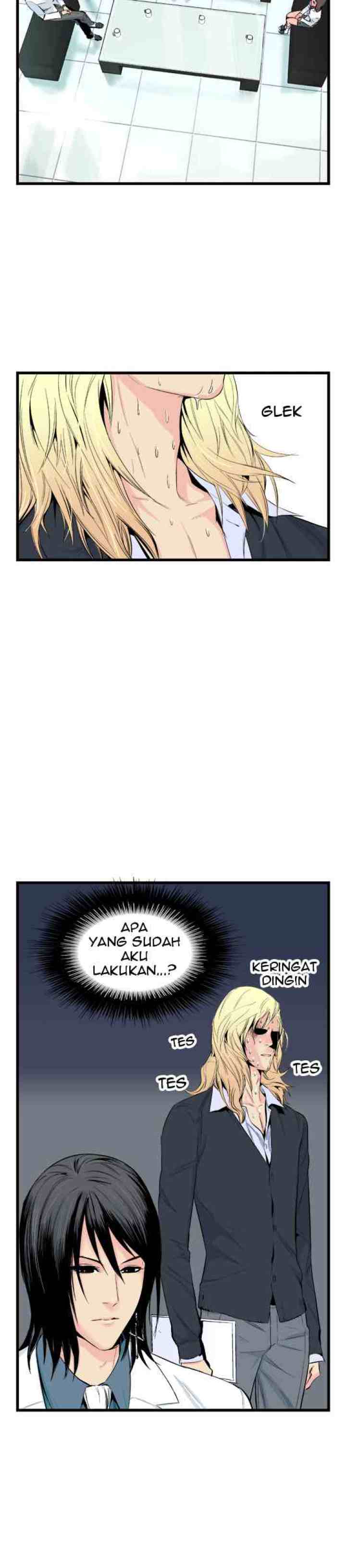 Noblesse chapter 17 halaman 13