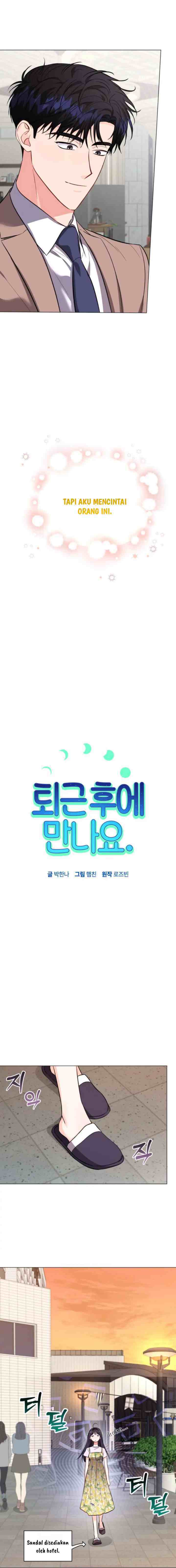 See You After Work chapter 41 halaman 4