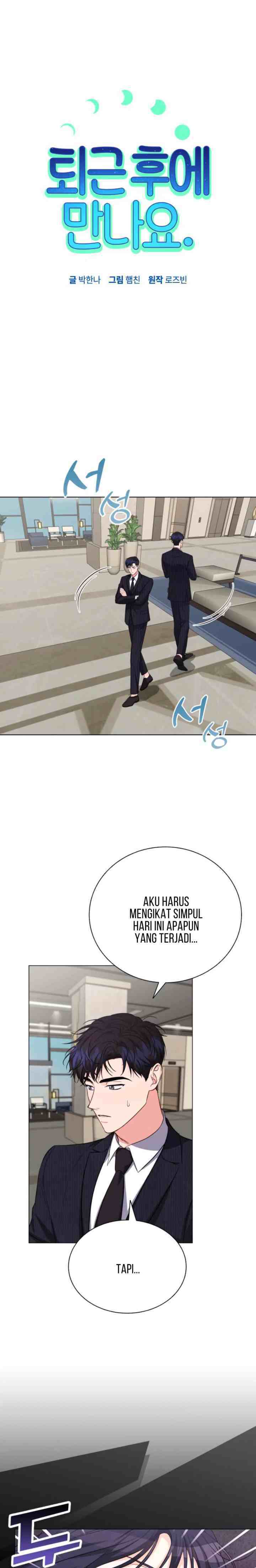 See You After Work chapter 19 halaman 9