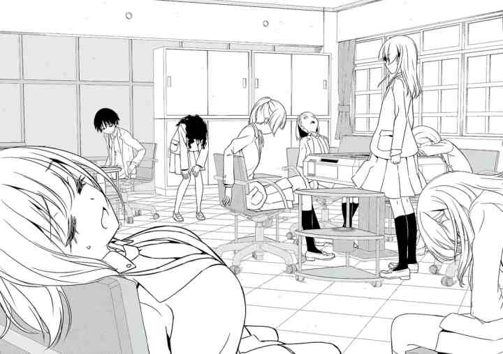 Saki chapter 172 halaman 7