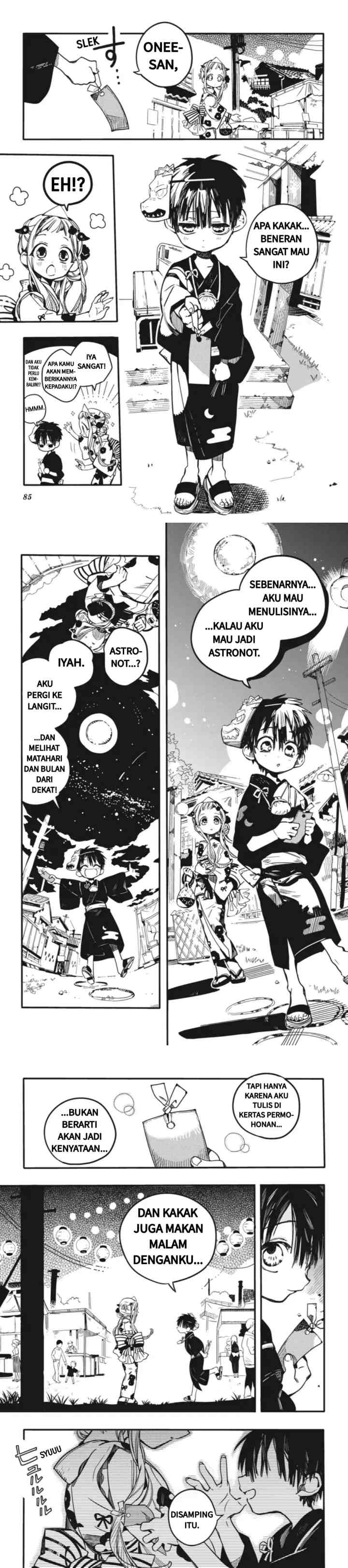 Jibaku Shounen Hanako-kun chapter 38 halaman 7