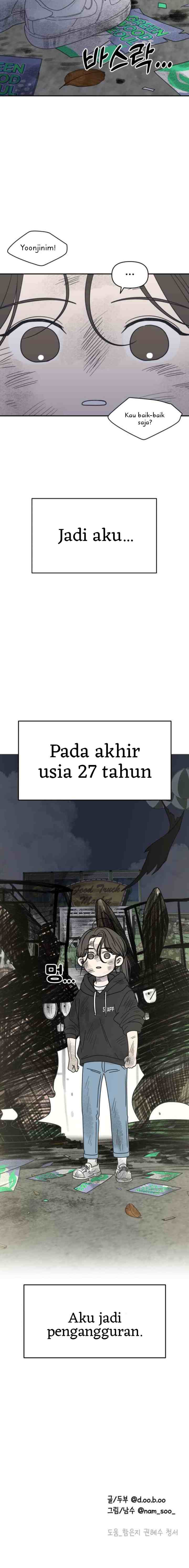 No Office Romance! chapter 1 halaman 18