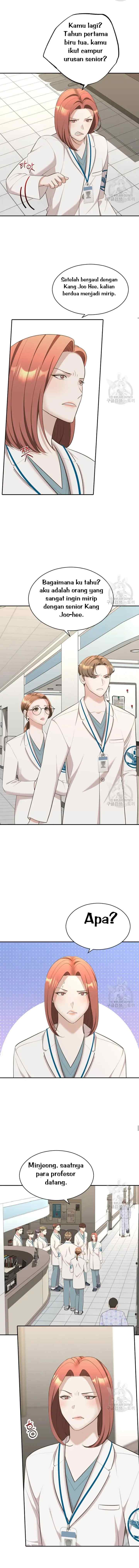 The Reason for Obsession chapter 24 halaman 6
