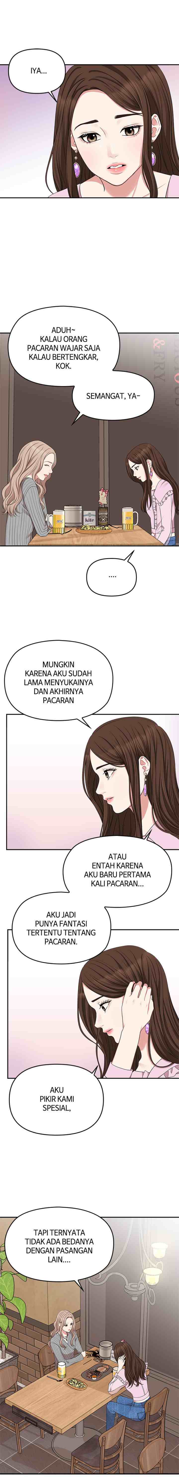 To You, Who Kept the Star chapter 31 halaman 11